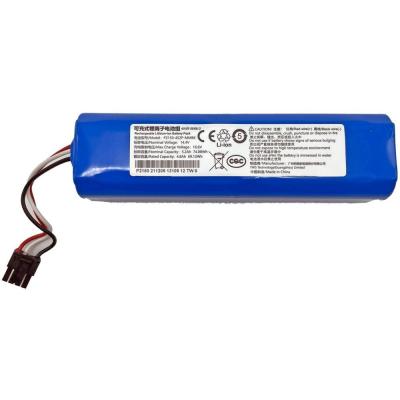 P2150-4S2P-MMBK Orijinal Batarya