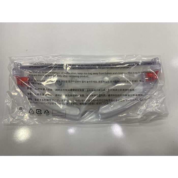 Roborock Q7 Max Mop Tutucu ve Bezi