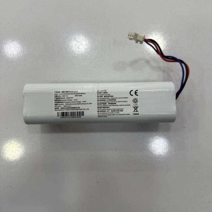 Viomi V5 Orijinal Batarya