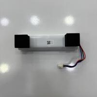 Viomi V5 Orijinal Batarya