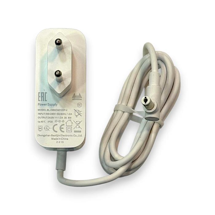 Viomi V5 Pro Şarj Adaptörü