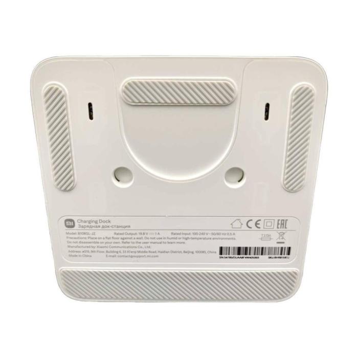 Xiaomi S20 Plus - S20+ Şarj Aleti