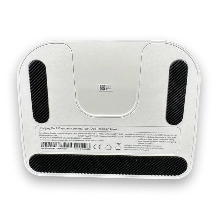 Xiaomi S20 Şarj İstasyonu