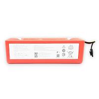 BRR-2P4S-5200S Orijinal Batarya